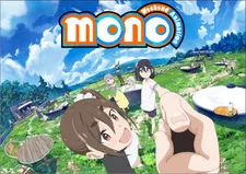 Постер «Моно»
