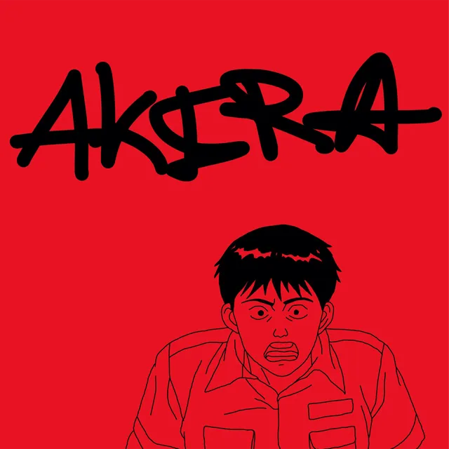 Акира — аниме, изменившее все