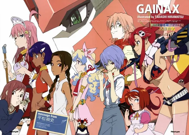 Что случилось со студией Gainax?